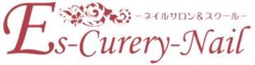 Es-curery-Nail | 御器所のネイルサロン