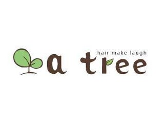 hair make laugh a tree | いなべのヘアサロン