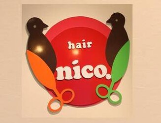 hair nico | 鳥取のヘアサロン