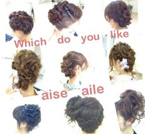 aise aile | 佐世保のヘアサロン