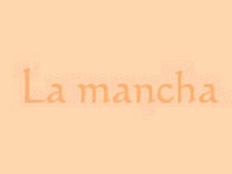 La mancha | 諏訪のヘアサロン