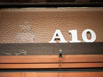 A10 vi010 | 渋谷のヘアサロン