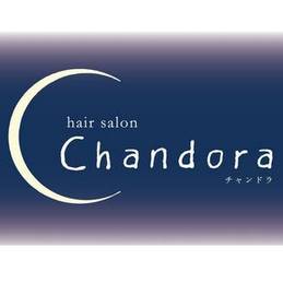 Hair Salon Chandora | 横浜のヘアサロン