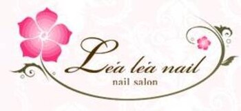 Lea Lea Nail | 池袋のネイルサロン