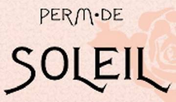 PERM・DE SOLEIL | 岐阜のエステサロン