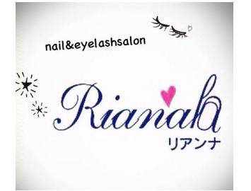 Rianah | 池袋のネイルサロン