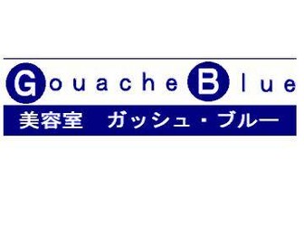 Gouache Blue | 板橋のヘアサロン