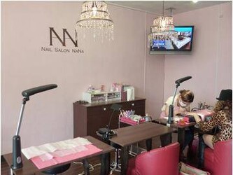 Nail Salon NANA　名護店 | 名護のネイルサロン