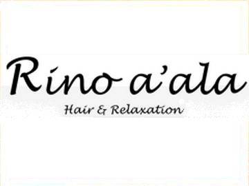 Rino a'ala | 板橋のヘアサロン
