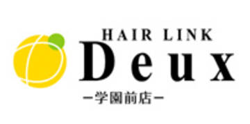 HAIR LINK Deux | 奈良のヘアサロン