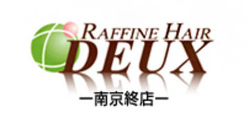 RAFFINE HAIR DEUX | 奈良のヘアサロン