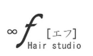 Hair studio f | 茨木のヘアサロン