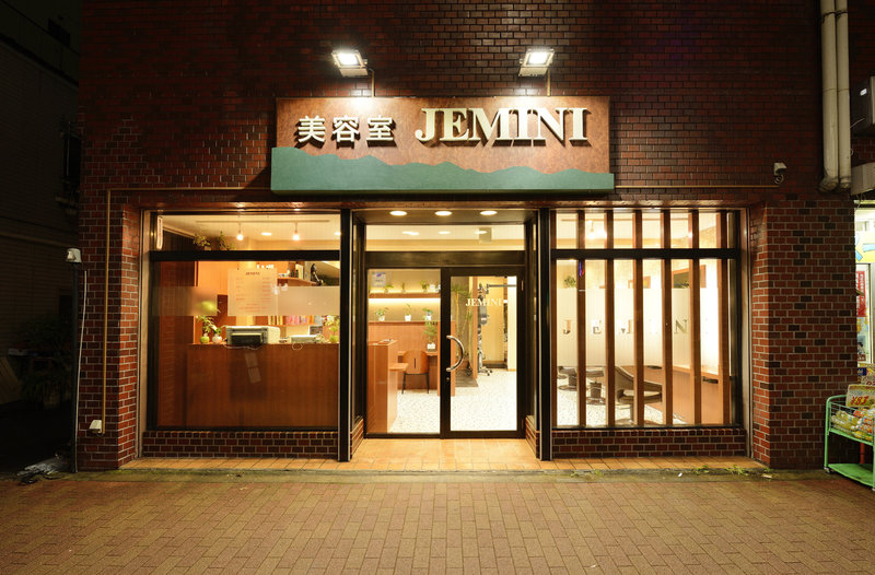 美容室JEMINI | 錦糸町のヘアサロン