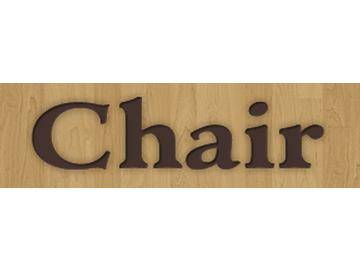 Chair | 三木のヘアサロン