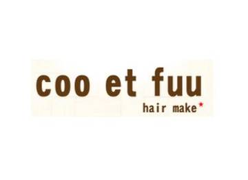 coo et fuu | 表参道のヘアサロン