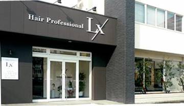 Hair Professional Lx | 福井のヘアサロン