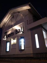 Opern　Ball | 津のヘアサロン