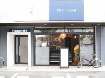 Plasticmobil | 東広島のヘアサロン