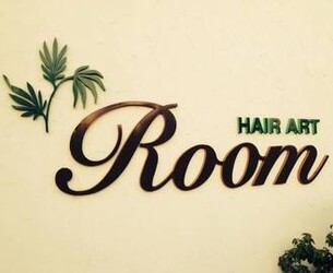 Hair art room ヘアーアートルーム | 守谷のヘアサロン