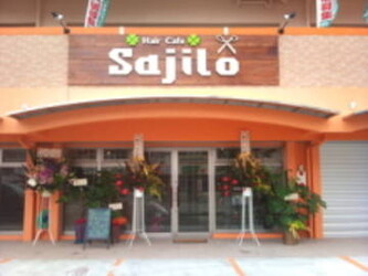 Hair Cafe Sajilo | 那覇のヘアサロン