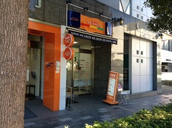 ヘアーサロンシーズン 港南台店 | 横浜のヘアサロン