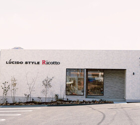 LUCIDO STYLE Ricotto | 富士吉田のヘアサロン