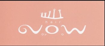 hair VOW | 熊本のヘアサロン