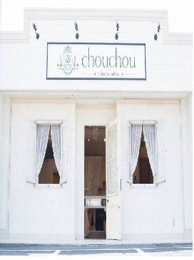 chouchou　Salon de coiffure | 葛城のヘアサロン