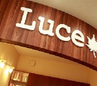 Luce | 四日市のヘアサロン