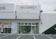 MIO STYLE（S）児島下の町店 | 倉敷のヘアサロン