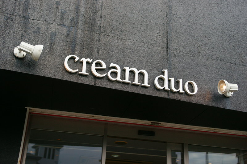 cream duo | 大和郡山のヘアサロン
