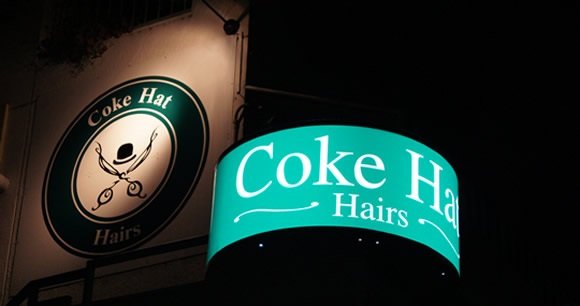 Coke Hat Hairs | 呉のヘアサロン