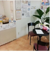目の美容院　沖縄サロン | 浦添のリラクゼーション