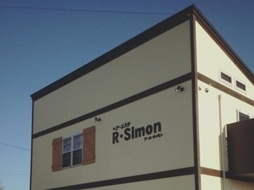 R・Simon | 出雲のヘアサロン