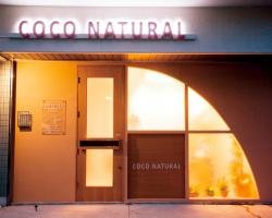 COCO NATURAL【ココ ナチュラル】 | 北九州のエステサロン