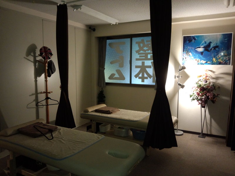 Bodycare&Relaxation ATOM | 川越のリラクゼーション