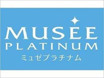 MUSEE　アリオ鳳店 | 堺のエステサロン