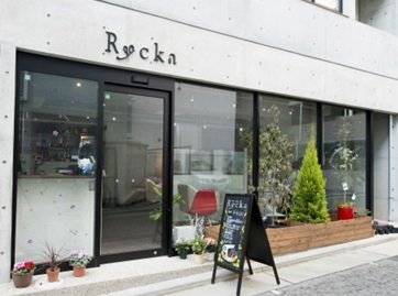 Rycka(リッカ) | 元町のヘアサロン