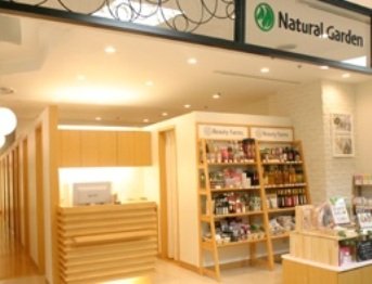 Natural Garden　高島屋堺店 | 堺のリラクゼーション