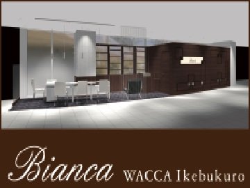 Bianca WACCA池袋店 | 池袋のネイルサロン