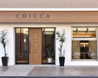 CHICCA　松ヶ丘店 | 千葉のヘアサロン