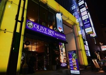 olive SPA PANTHEON 赤坂店 | 赤坂のリラクゼーション
