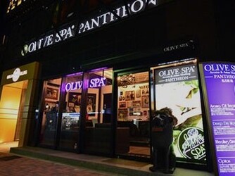 olive SPA PANTHEON 名古屋錦店 | 伏見のリラクゼーション
