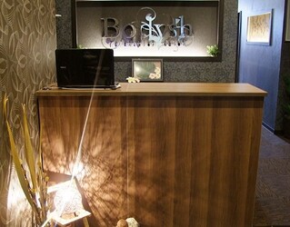 Bodysh京都四条通り店 | 四条烏丸/五条/西院のリラクゼーション