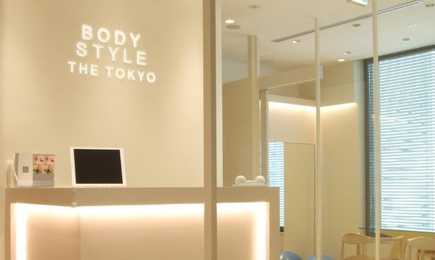 BODY STYLE THE TOKYO　～NEWoMan新宿～ | 新宿のリラクゼーション