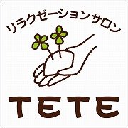 リラクゼーションサロン　TETE　土山店 | 明石のエステサロン