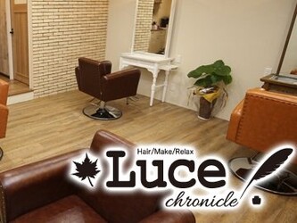 Luce chronicle | 四日市のヘアサロン