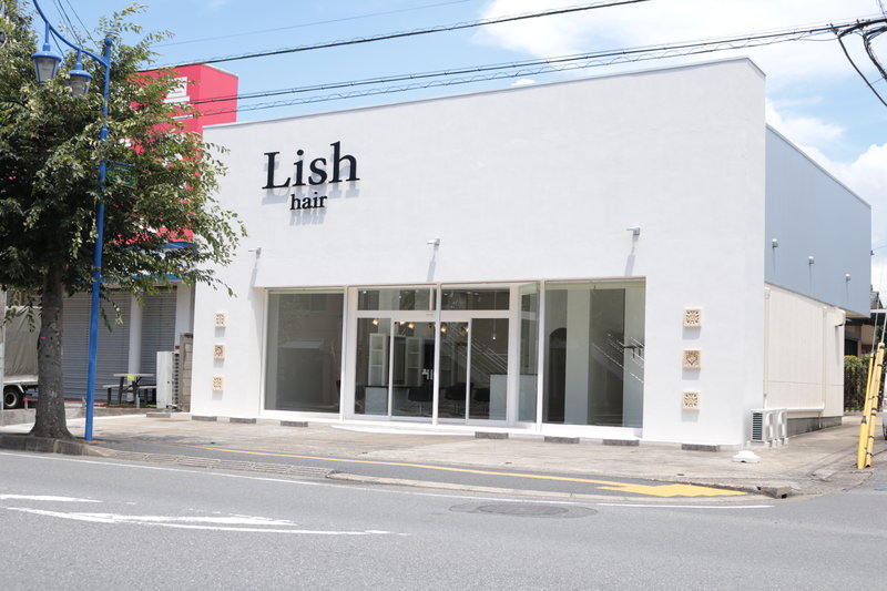 Lish 四街道店 | 四街道のヘアサロン