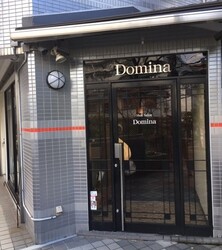 Domina | 奈良のネイルサロン