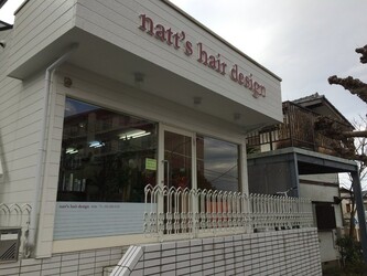 natt's hair design | 佐倉のヘアサロン